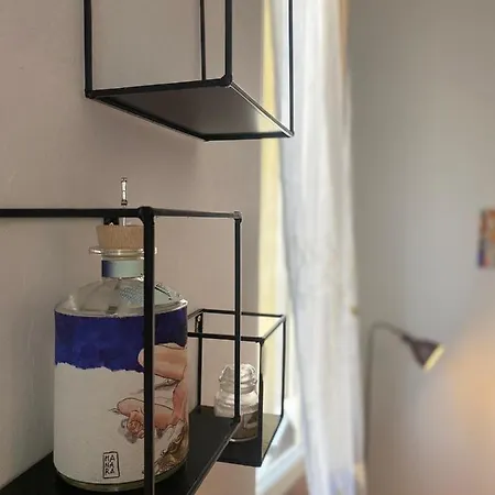 Daire Host San Pietro Formigine